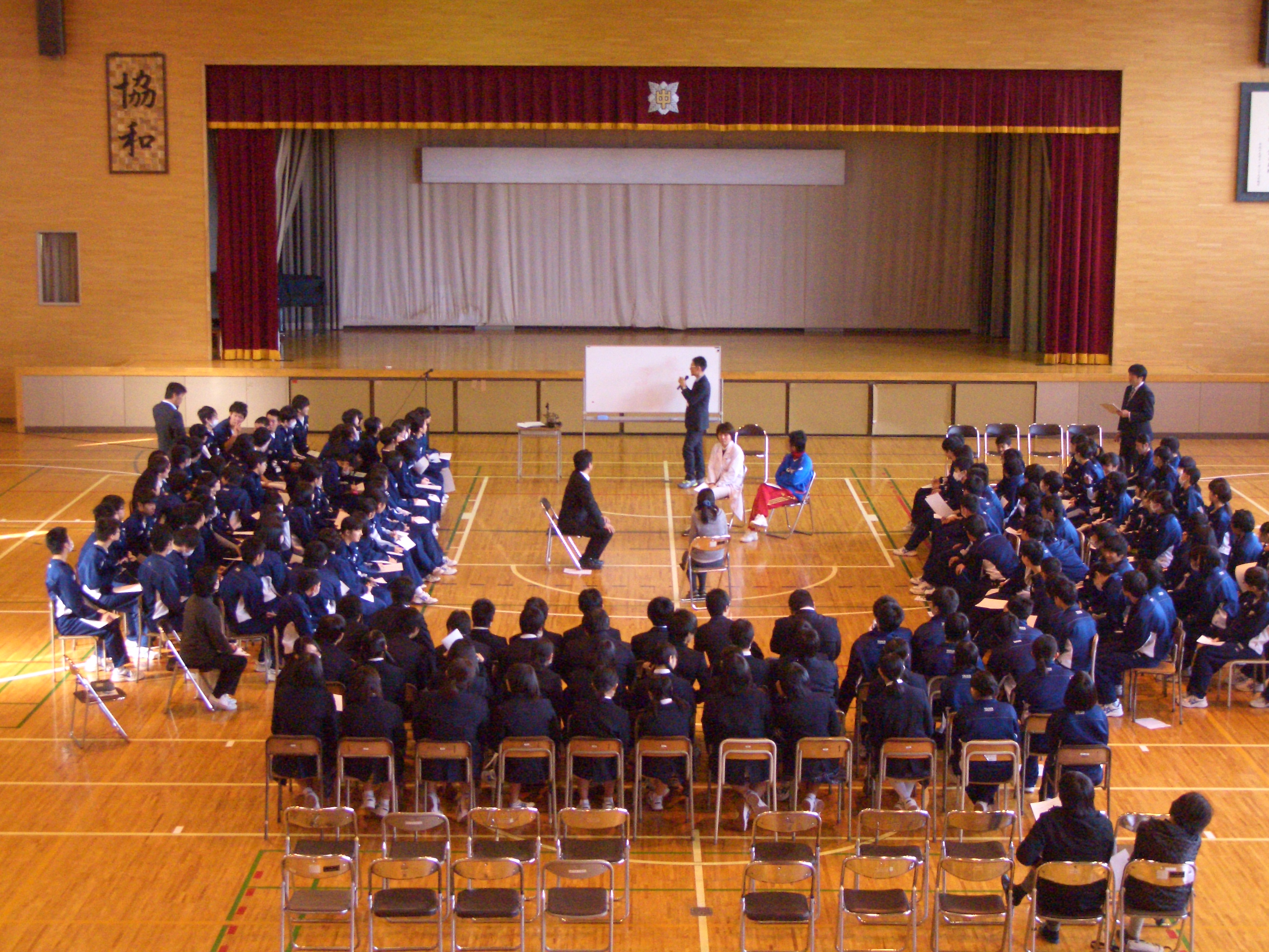学校日記｜大和町立大和中学校