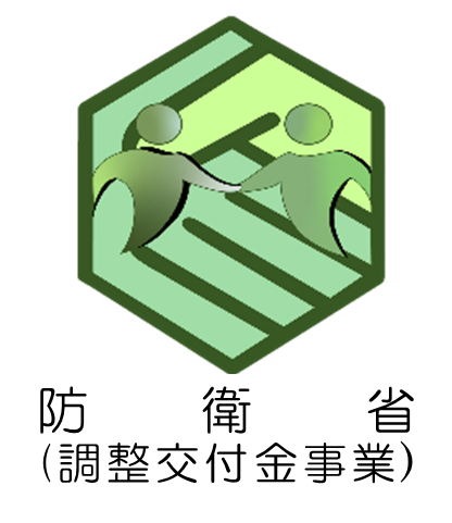 画像2.png