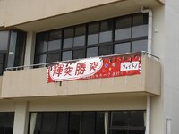 DSCN7948.JPG