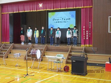 おちあい発表会 (2).jpg