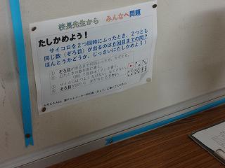 DSC03613.jpg