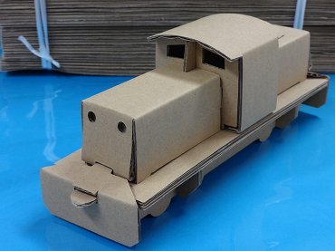 ダンボール工作キット ディーゼル機関車 をいただきました 大和町立落合小学校