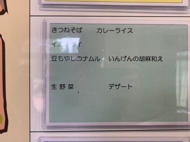 EEA738D0-A1F2-46D6-B3E8-F94A73E3B2F2.jpeg