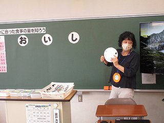 IMG_1347.jpg