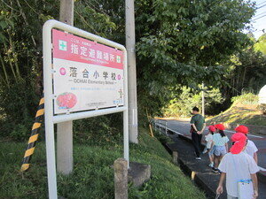 IMG_5694.jpg