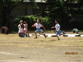 IMG_5409.jpg