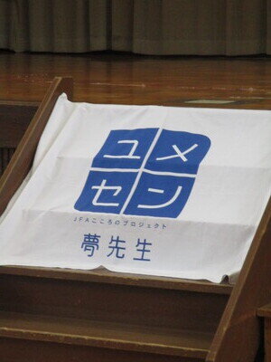 IMG_8980.jpg