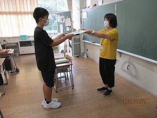 IMG_3047.jpg