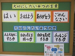 IMG_4820 (1).jpg