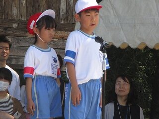 IMG_5231.jpg