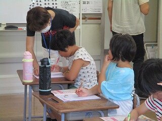 IMG_5272.jpg