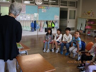 IMG_5525.jpg