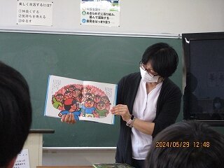 IMG_5526.jpg