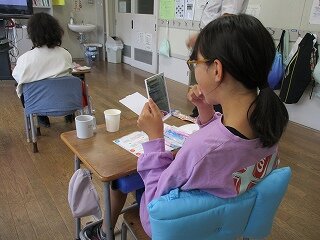 IMG_5533.jpg
