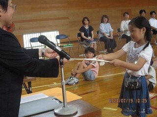 IMG_6246.jpg