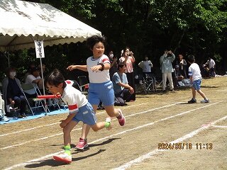 IMG_5414.jpg