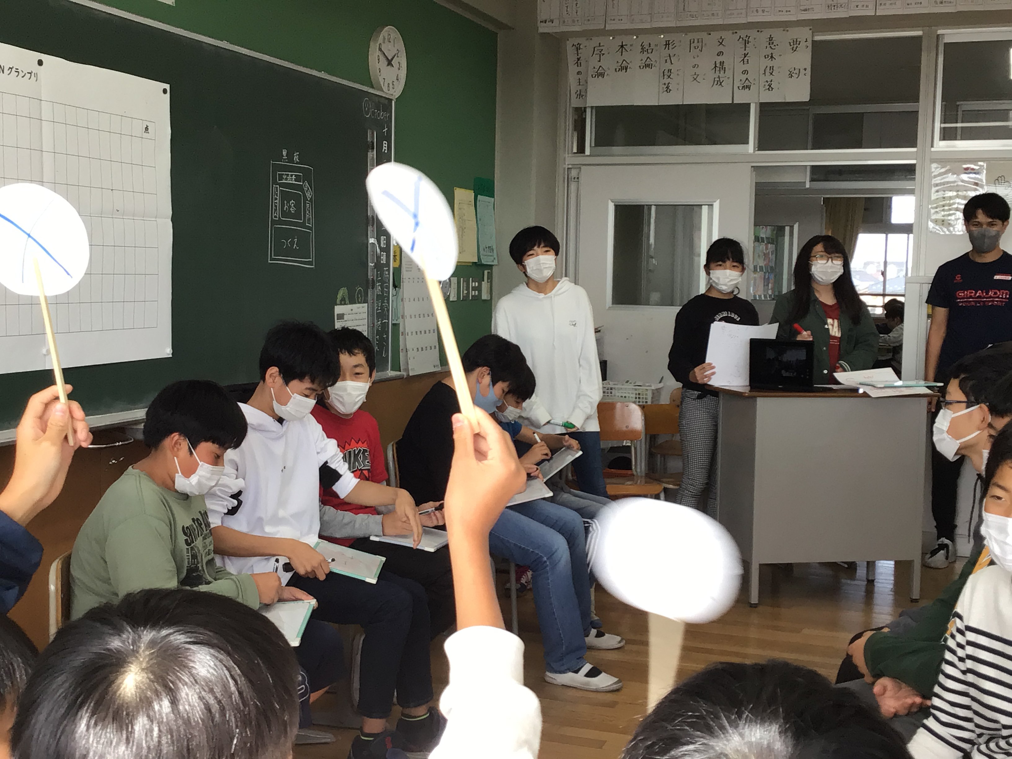 https://www.taiwa-tk.ed.jp/ono-e/IMG_5422.JPG