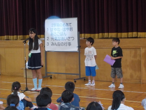 DSCN3125.JPG