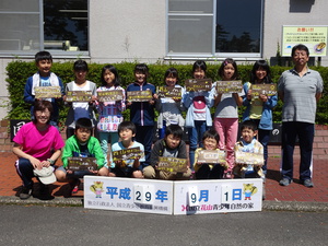 DSC00627.JPG