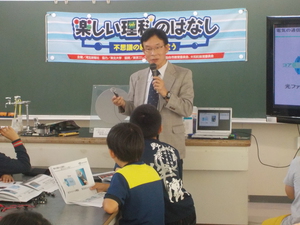 DSCN3359.JPG