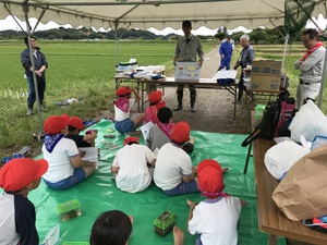 IMG_3832.JPG
