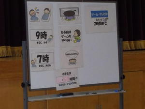 DSCN4435.JPG