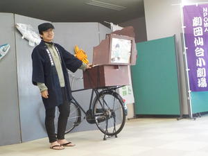 DSCN4496.JPG