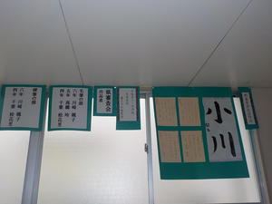 DSCN4476.JPG