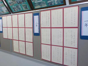 DSCN4478.JPG