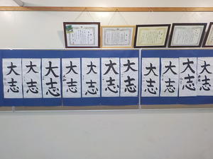 DSCN4482.JPG