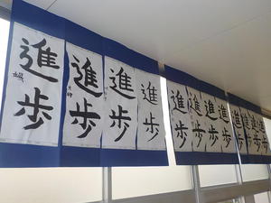 DSCN4485.JPG