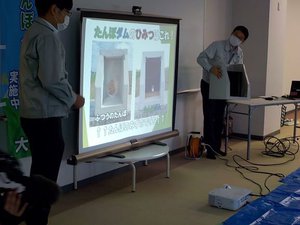 DSCN7967.JPG