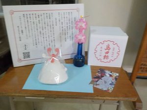 DSCN9788.JPG