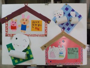 DSCN9785.JPG