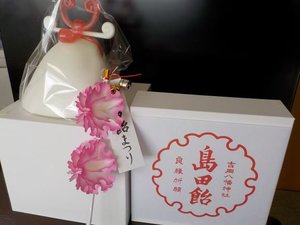 DSCN9764.JPG