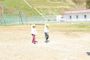 IMG_2054.JPG