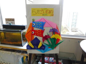 DSCN6300.JPG