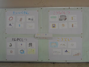 DSCN6305.JPG