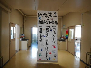 DSCN6311.JPG