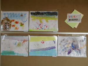 DSCN6308.JPG
