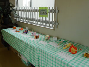 DSCN6952.JPG