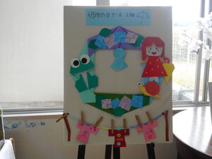 DSCN6959.JPG