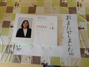 DSCN6947.JPG