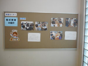 DSCN6946.JPG