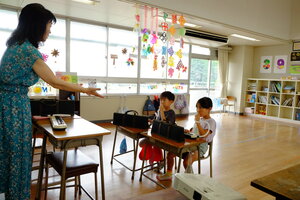 DSCF7705.JPG