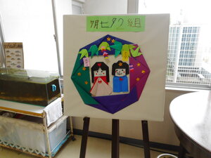 DSCN7097.JPG