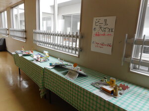 DSCN7098.JPG