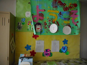 DSCN7101.JPG