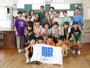 DSCN7146.JPG