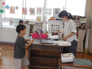 DSCN0247.JPG